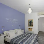 Hotel Aphrodite & 4*