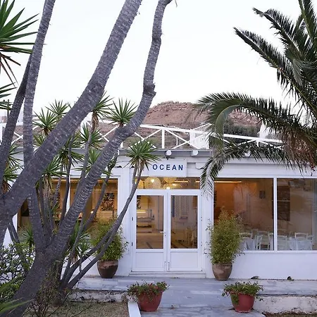 Aphrodite & Kalafáti