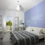 Hotel Aphrodite & Kalafati